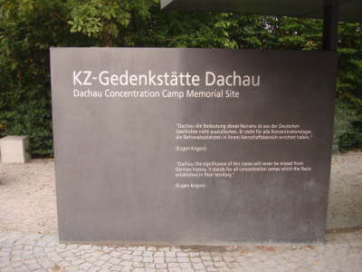 DSC07431